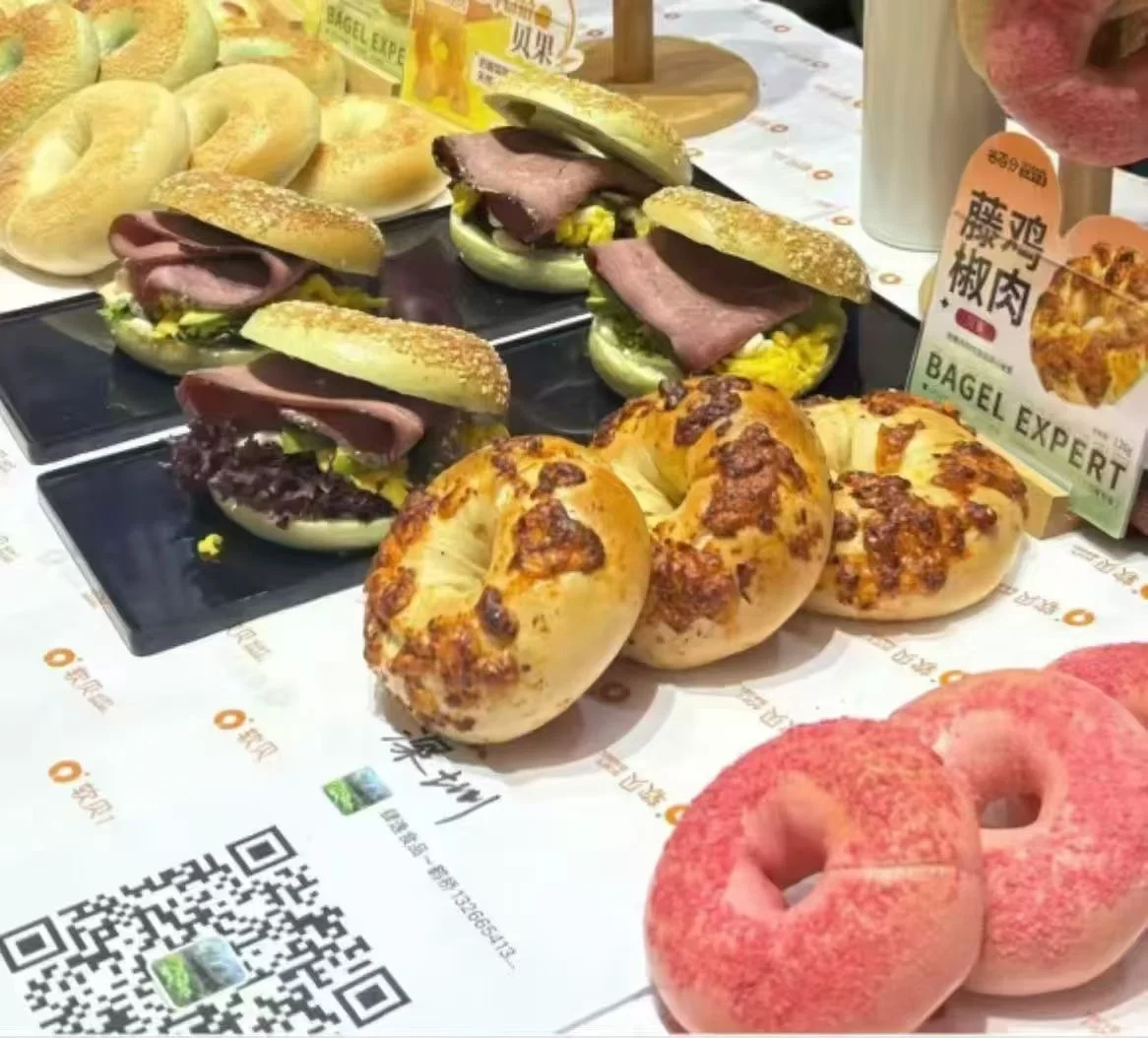 武汉人速领‼️】国博酒博×烘焙展免费门票大放