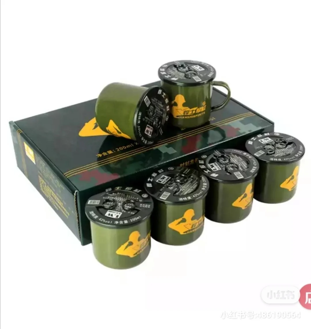 致敬岁月的醇厚，献给勇者的甘冽