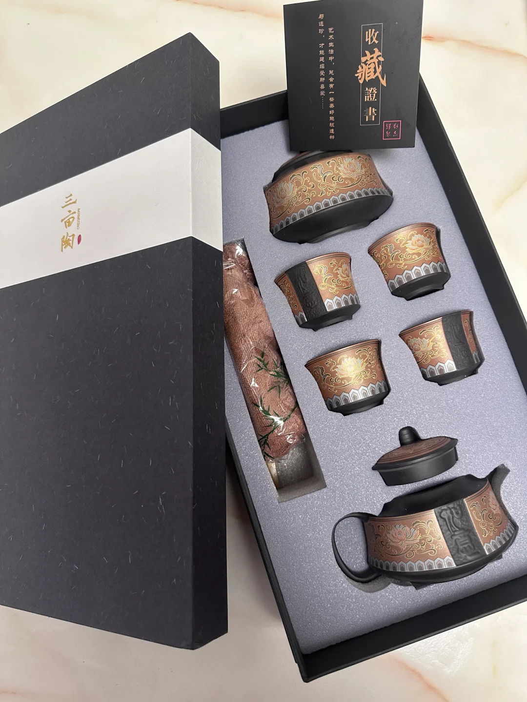 快康康我新入手的茶具！