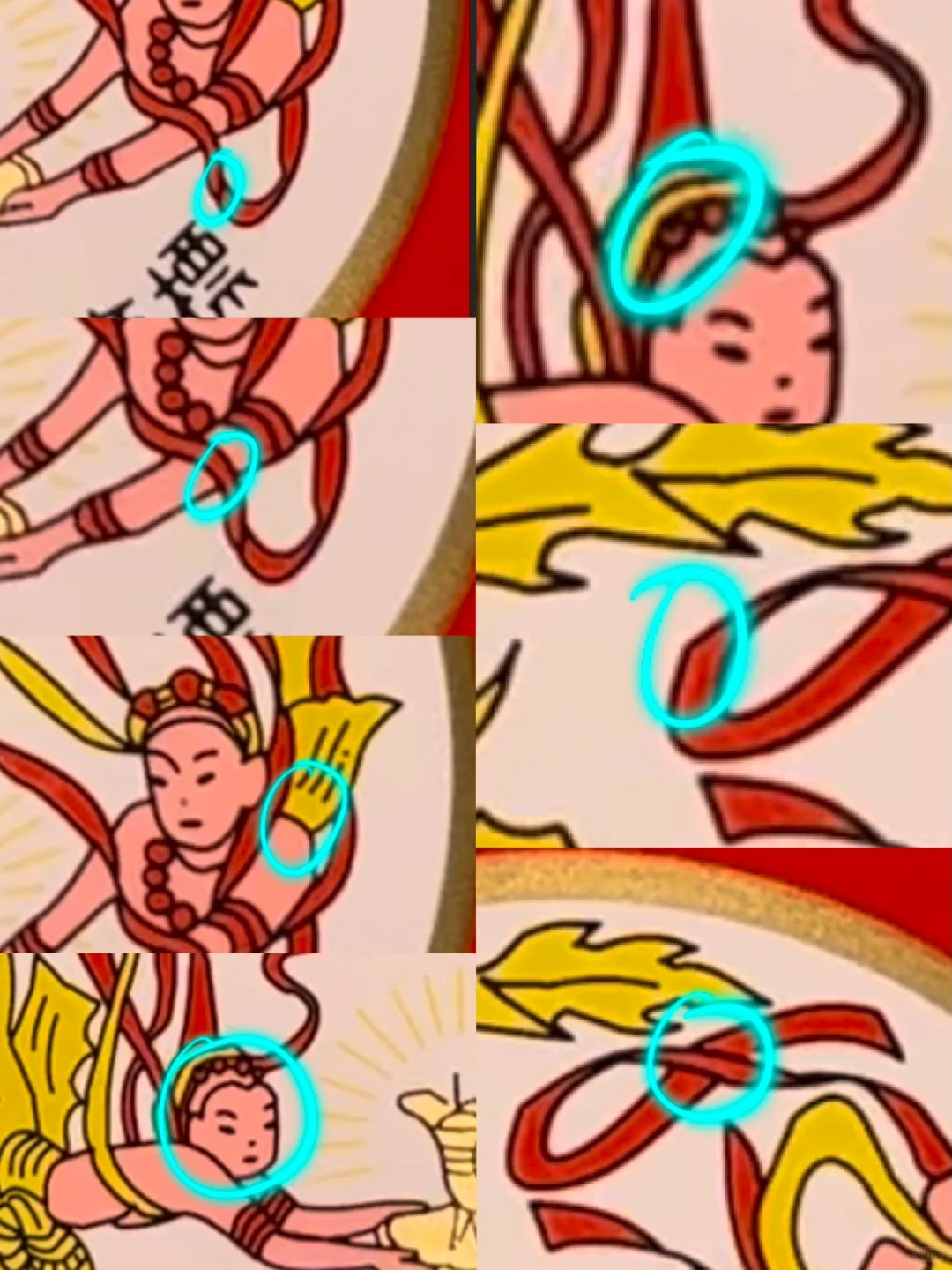 茅台安全下车指南?