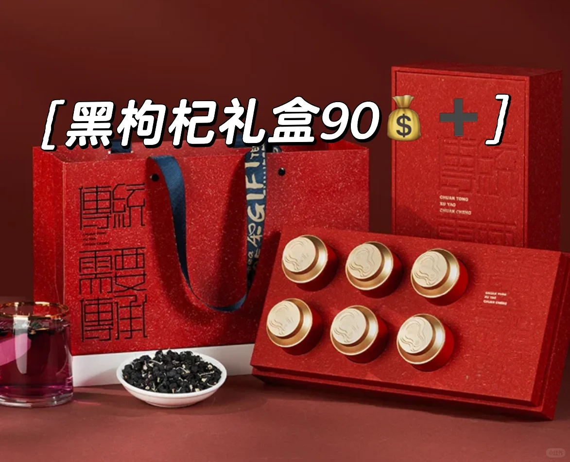 请大数据把我推给马上要对象见父母的姐妹!!