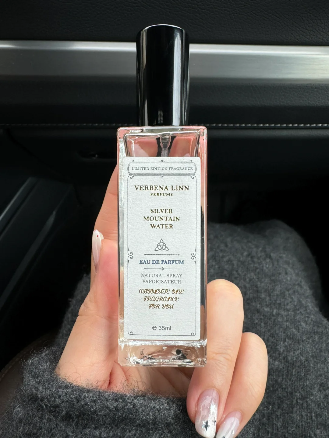 九块钱的银色山泉