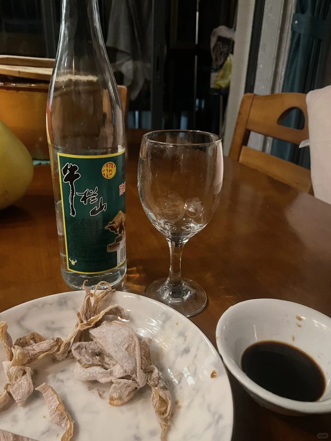 有00后喝的白酒推荐吗