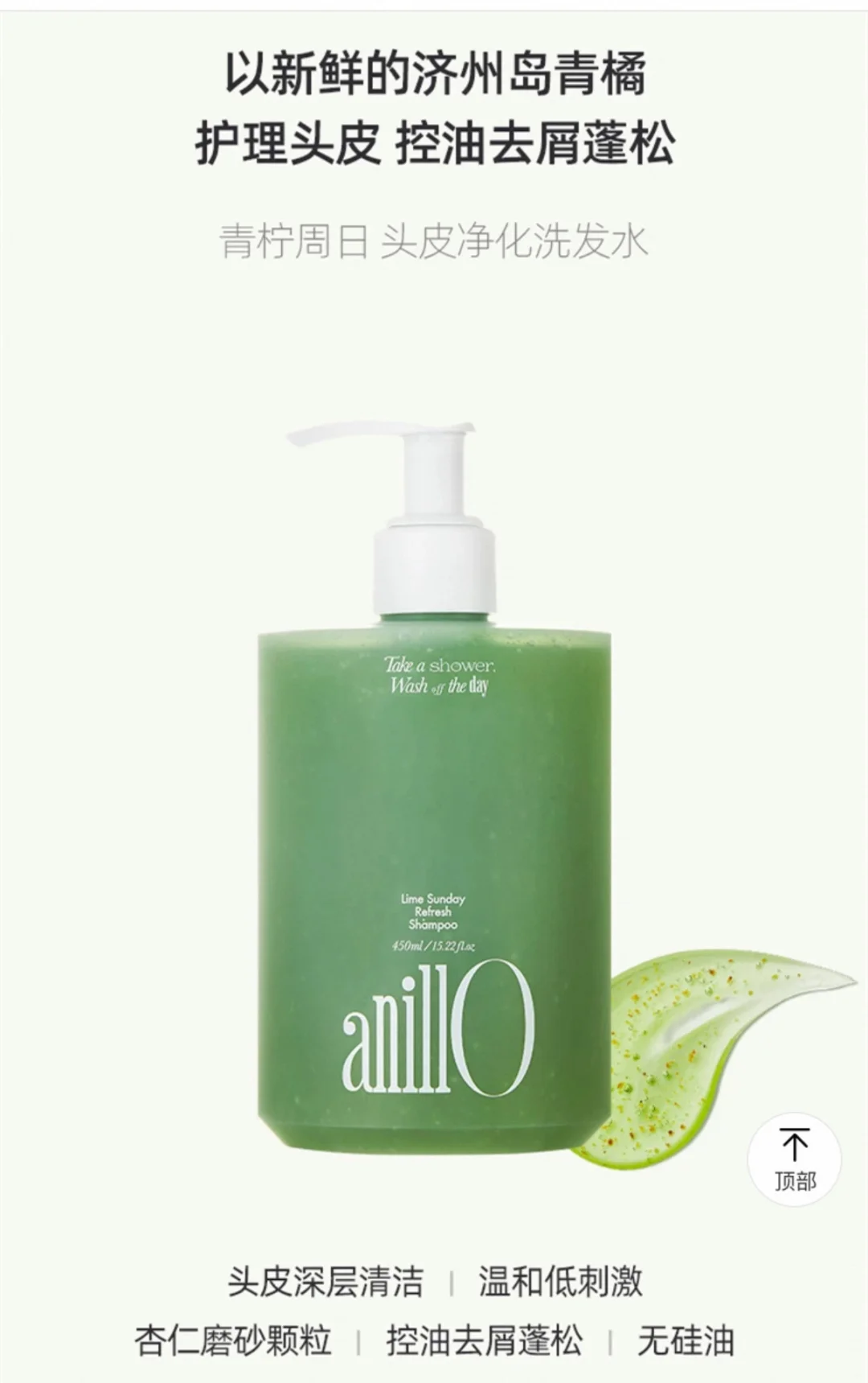 怎么判断自己喜欢什么香型??