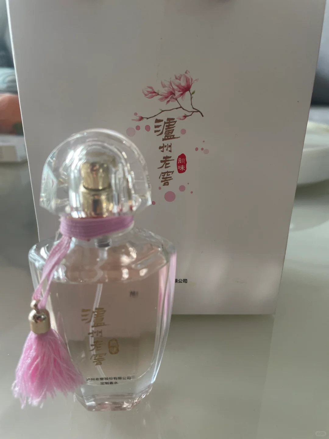 泸州老窖型-香水