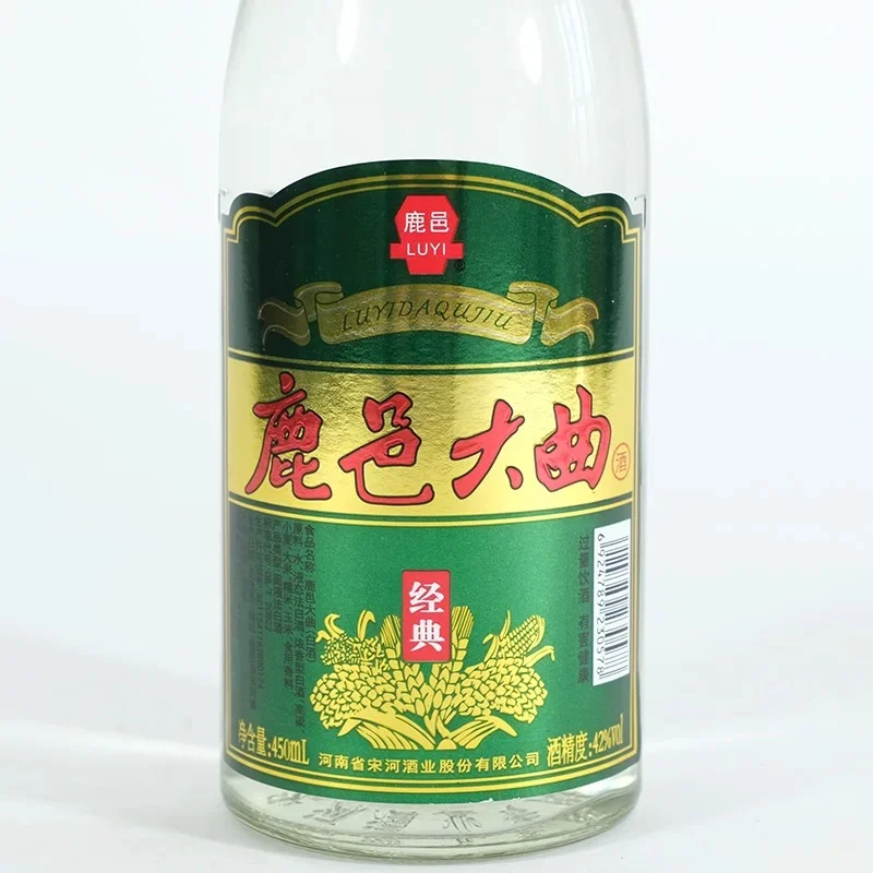 鹿邑大曲：鹿邑人的骄傲，白酒界的“低调王者”