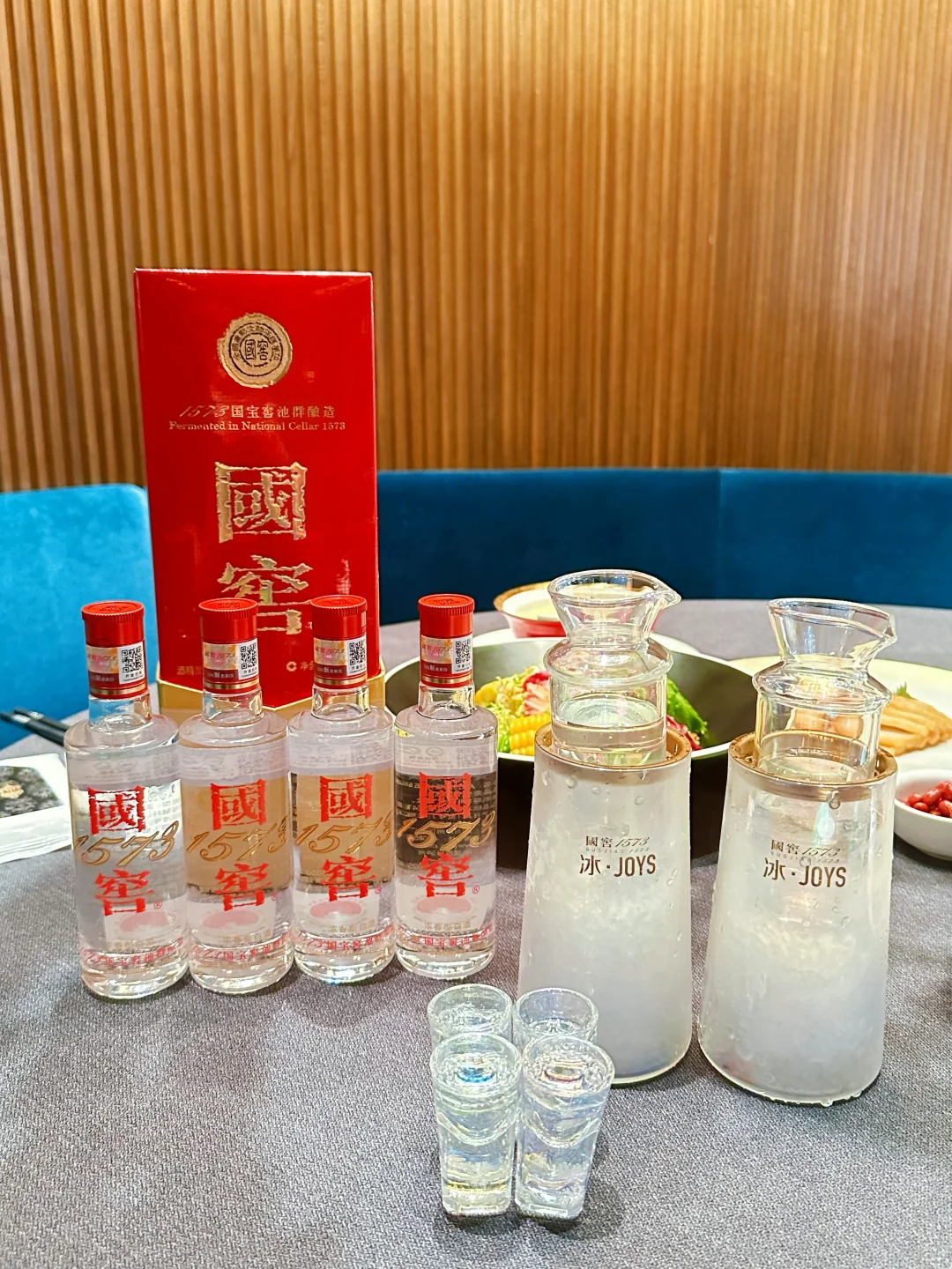 上海仪式感天花板!外滩品国窖1573尊宴