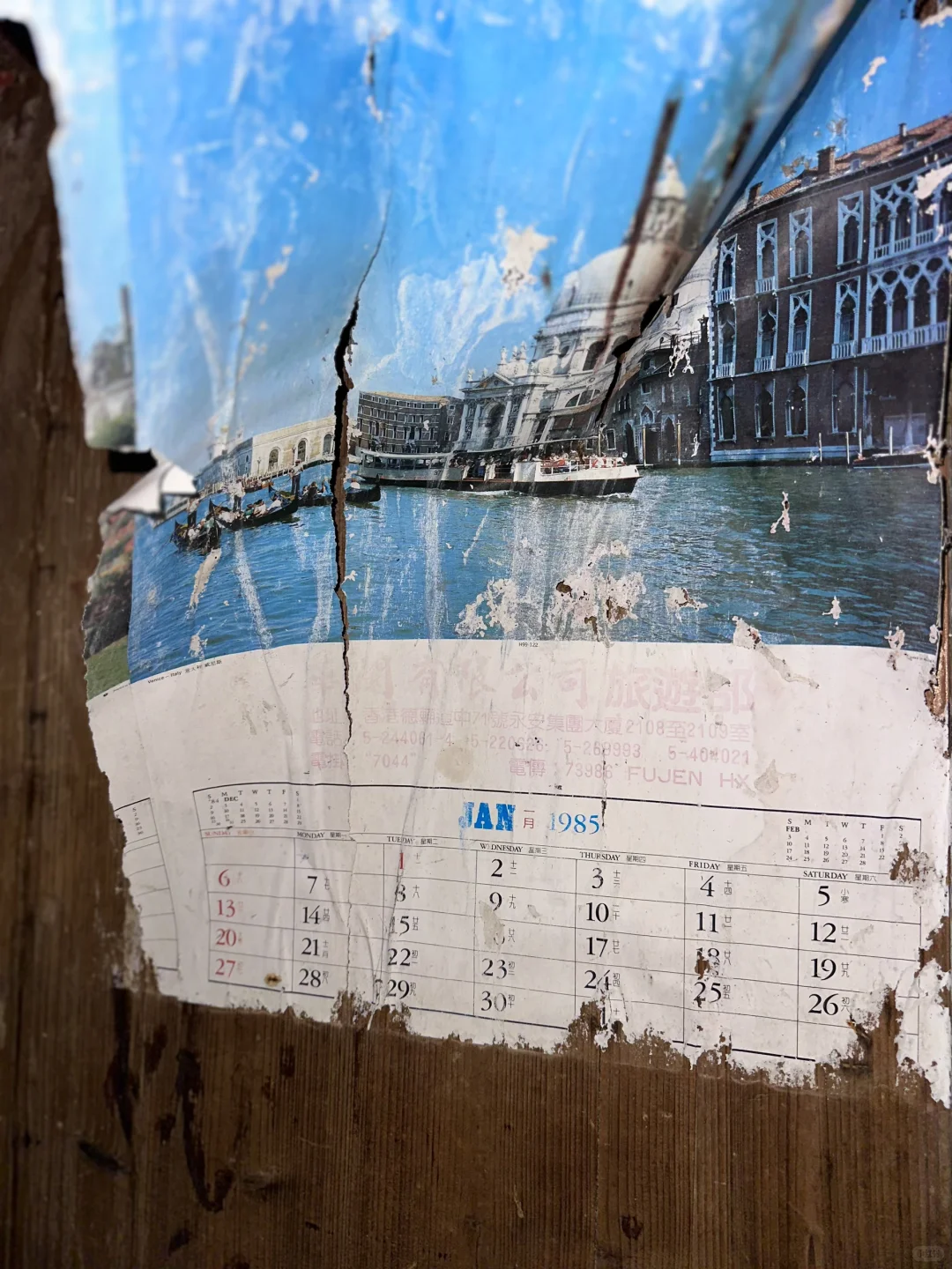 一位老爷爷去世多年后的家