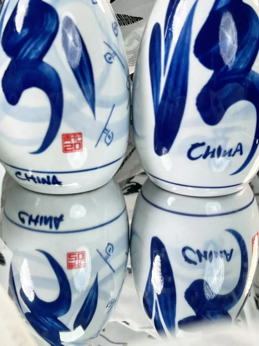 新老青花 20 咋区分?1 篇看懂不踩坑?