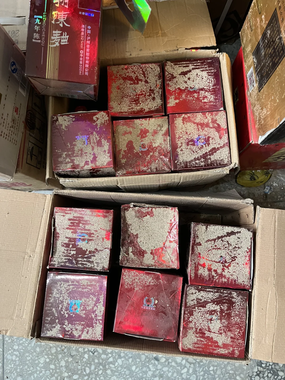 翻出来以前的老库存，