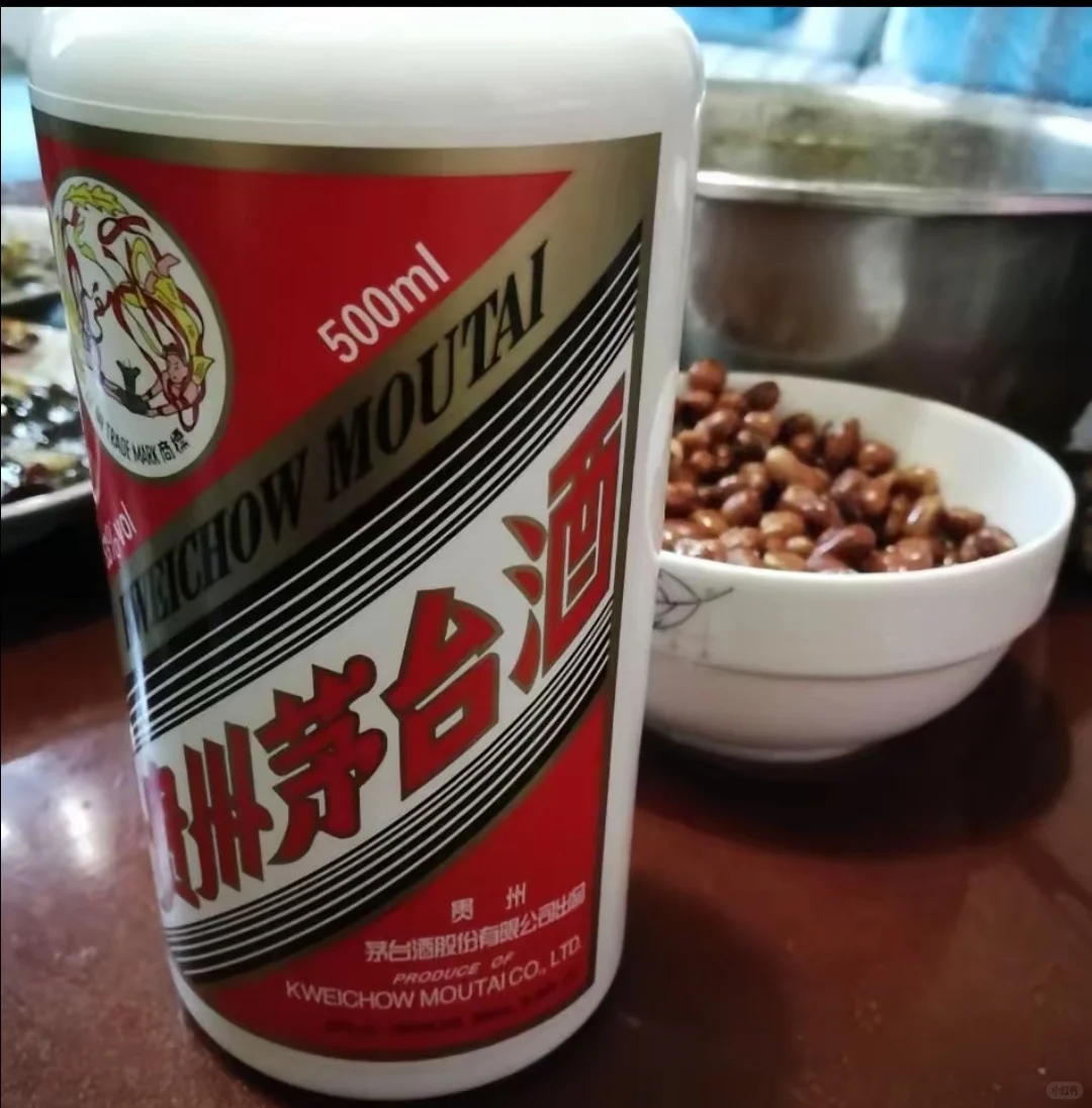 茅台冷知识：为什么它喝起来不像白酒？