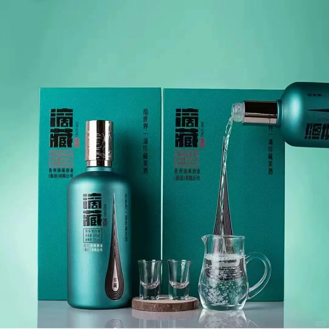 酱香型白酒源头厂家直销