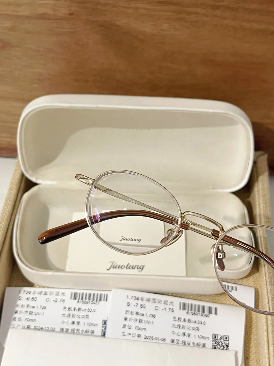 客订款高度数专属！复古小金框?