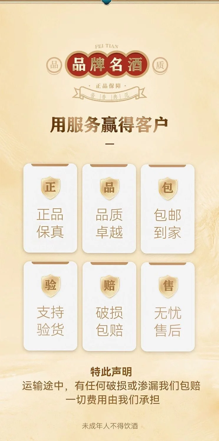 我的梦中情酒 这个酒瓶也太好看了