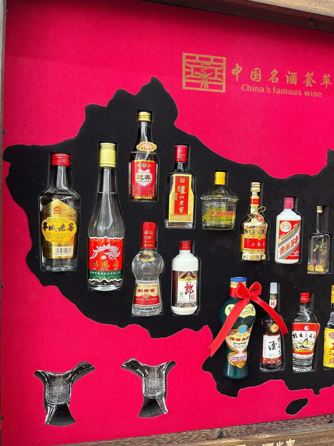 是时候发个礼物了?