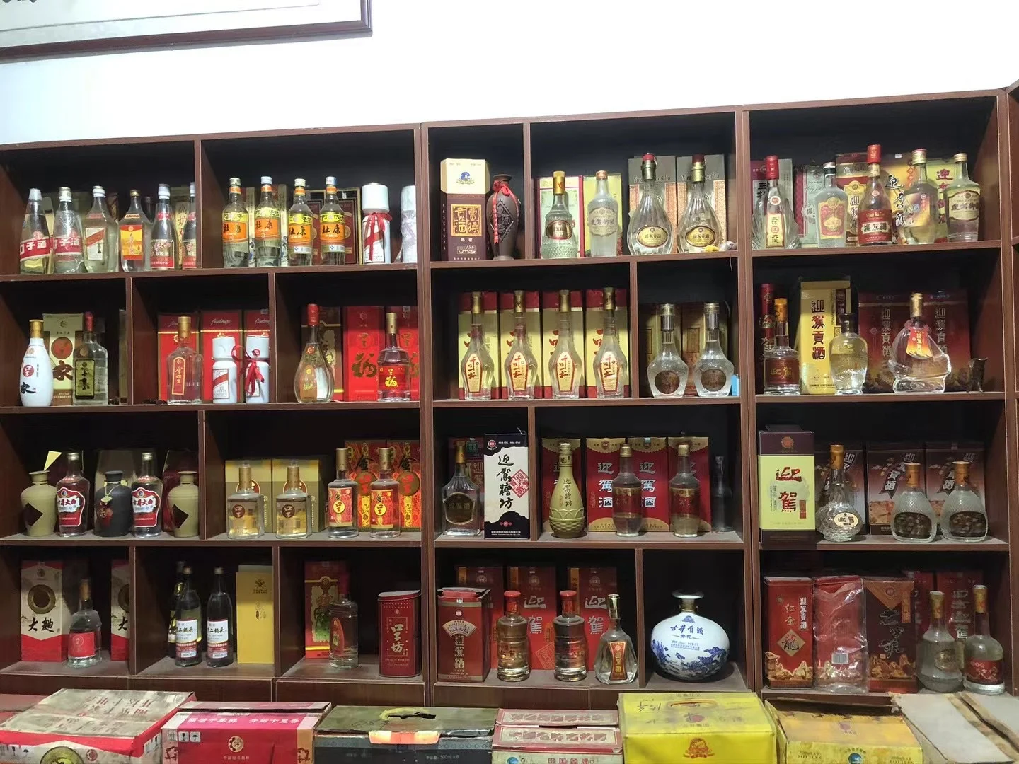 喜欢老酒的看过来了