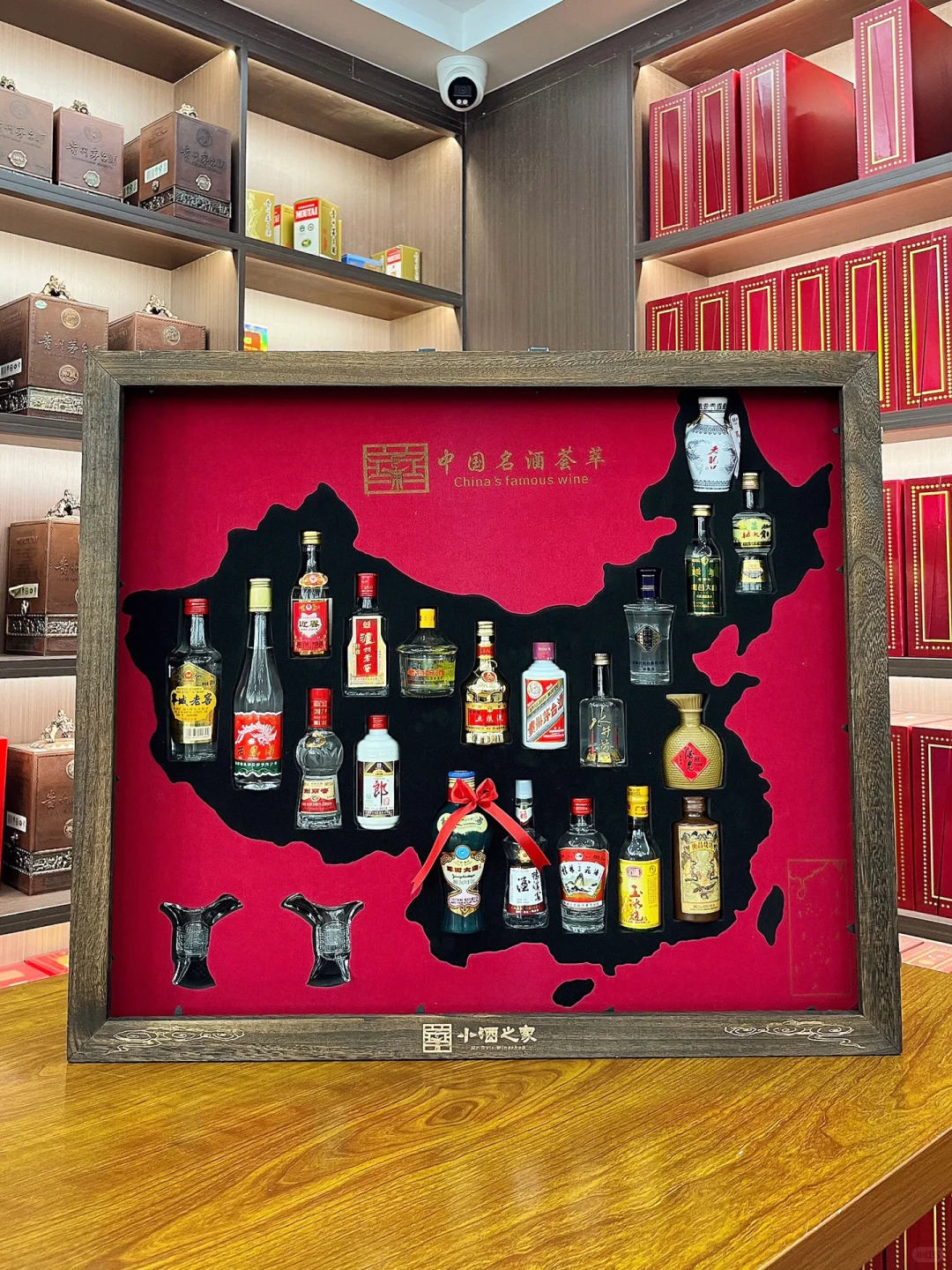 是时候发个礼物了?