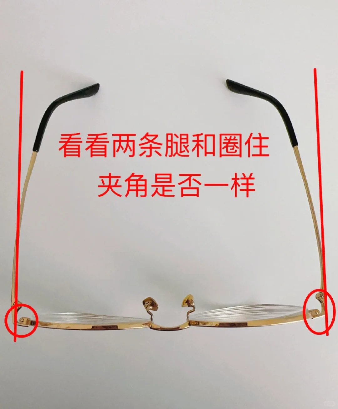 这也是导致你度数涨得快的原因（镜框篇）