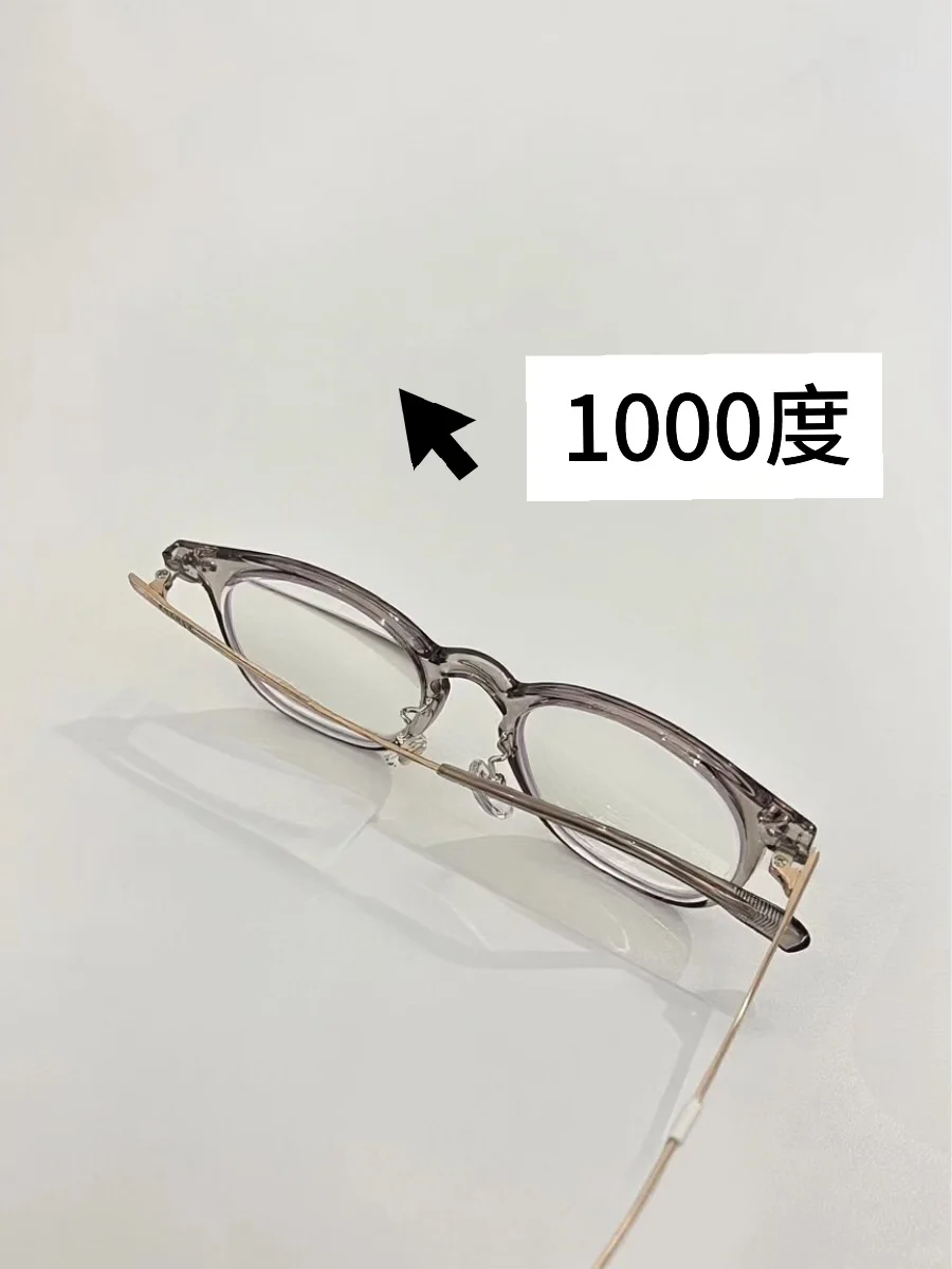 1000度居然是这个厚度?真的看不出