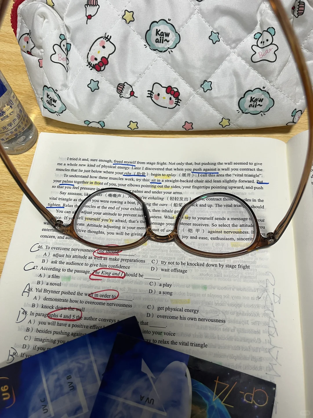 看得出来这是825度嘛