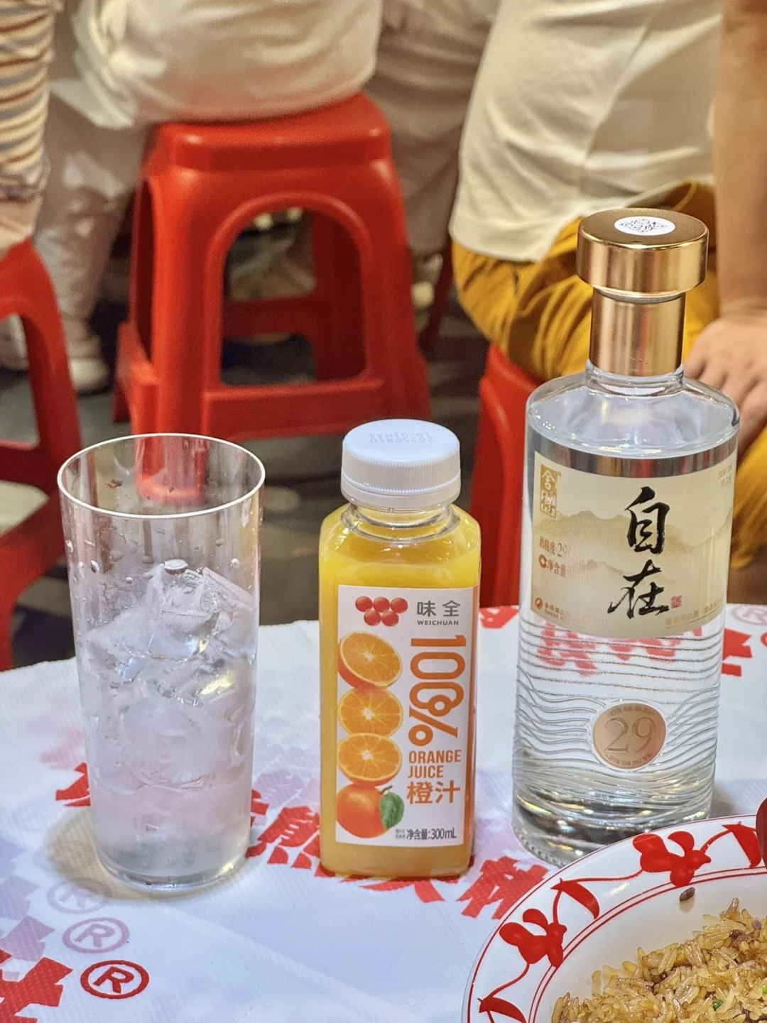 ?朋友小聚选对酒，快乐直接拉满谁懂啊！！