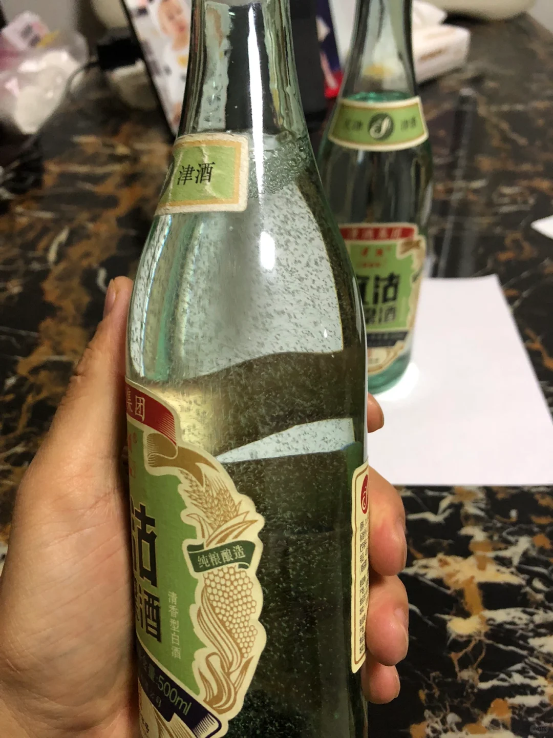 超市买酒发现了这个，超便宜还是纯粮酒