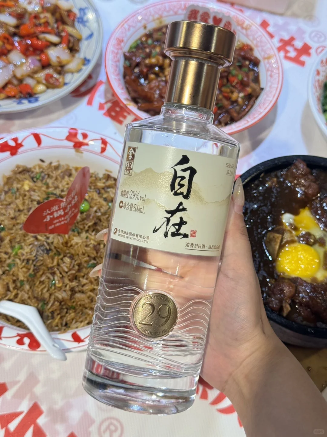 ?朋友小聚选对酒，快乐直接拉满谁懂啊！！