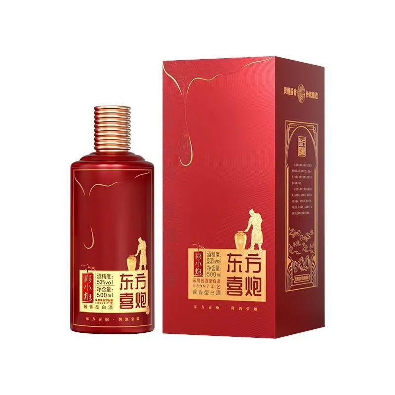 东方喜炮白酒，官网发货，带价来