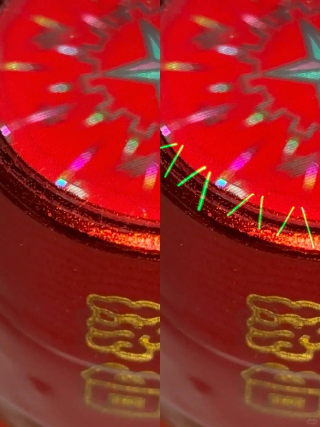 茅台安全下车指南?