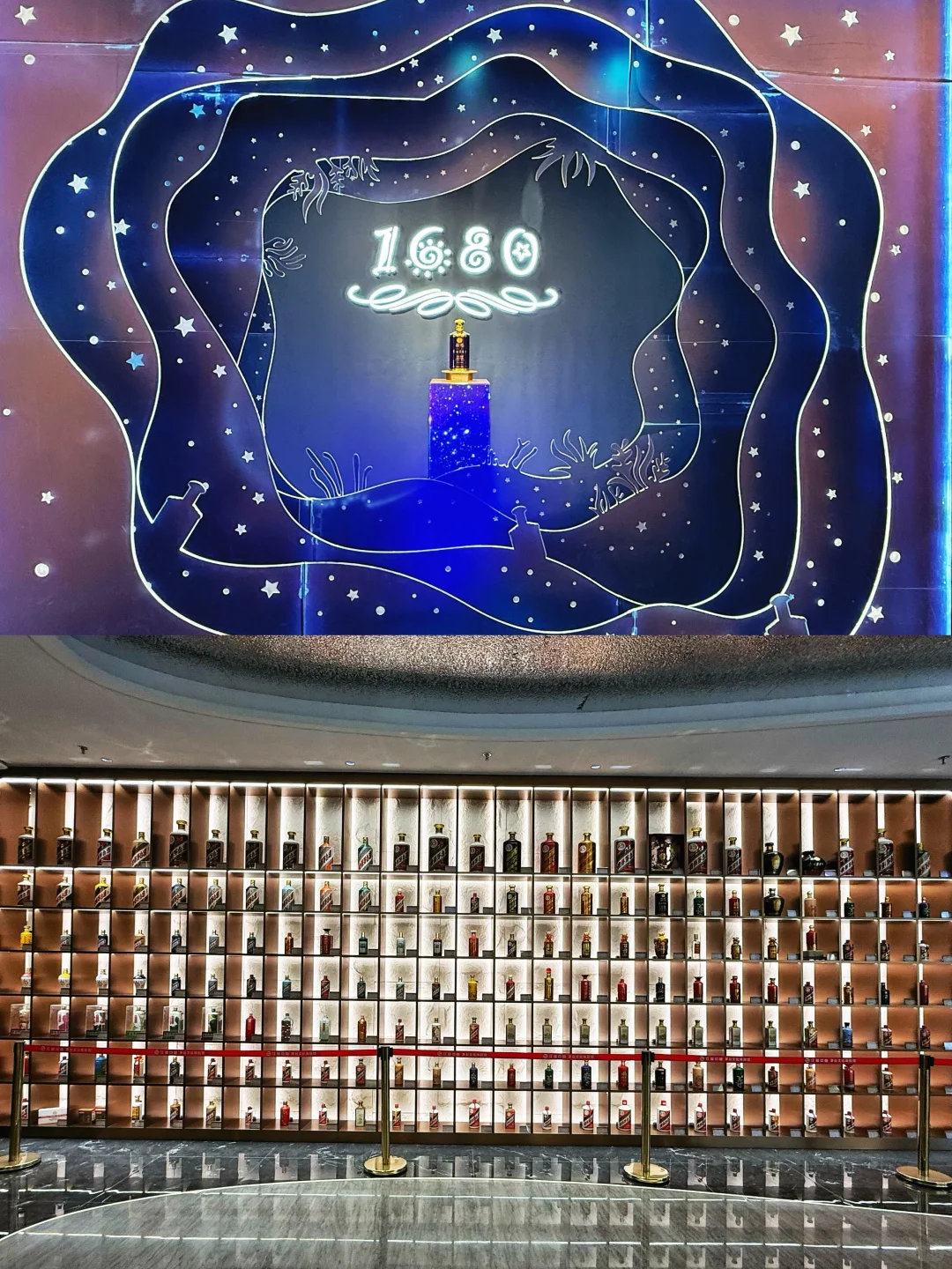 021|“玉液之冠”-茅台文化体验馆下