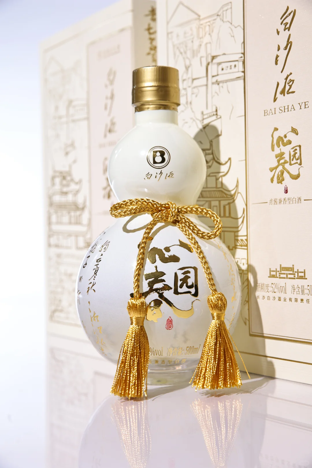 听劝!求求别再喝科技酒了!