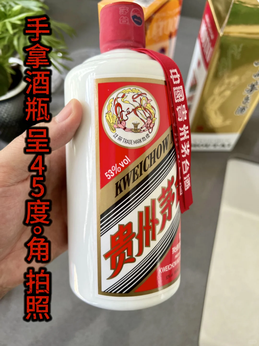 免费鉴定_免费估价