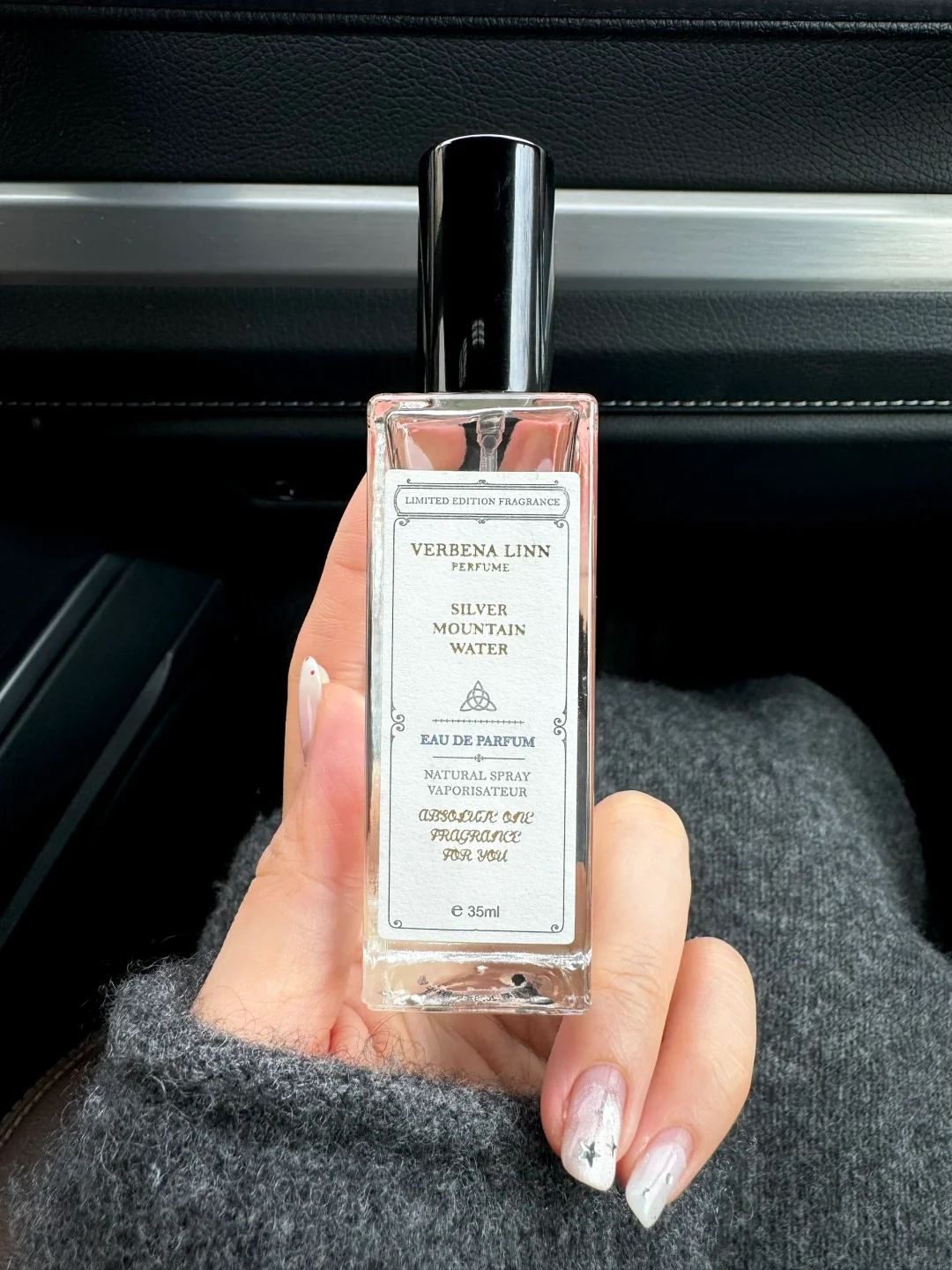 九块钱的银色山泉