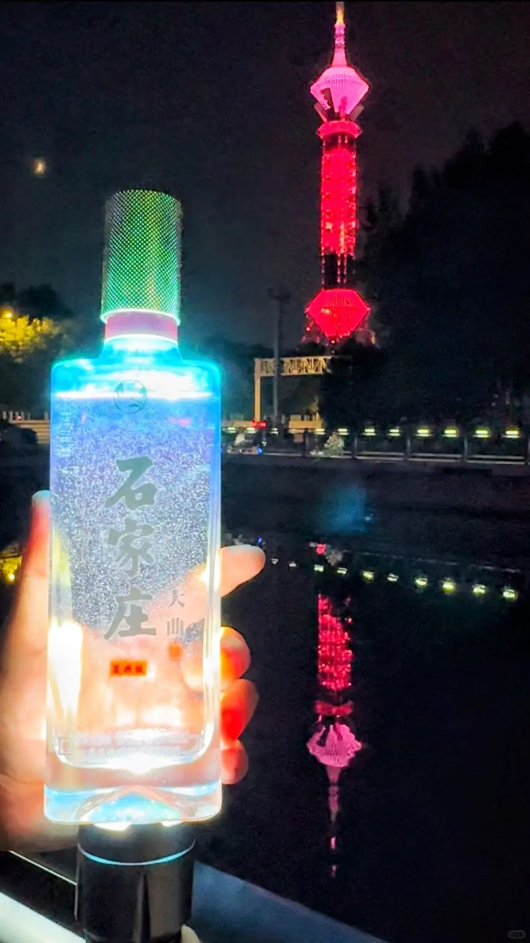 中秋节送礼送什么？那当然是石家庄特产酒！