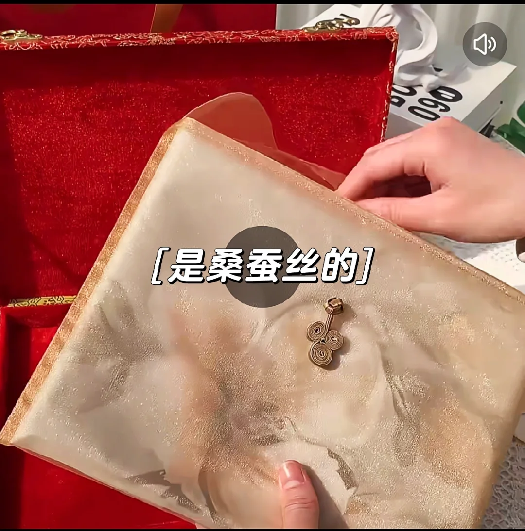 请大数据把我推给马上要对象见父母的姐妹!!