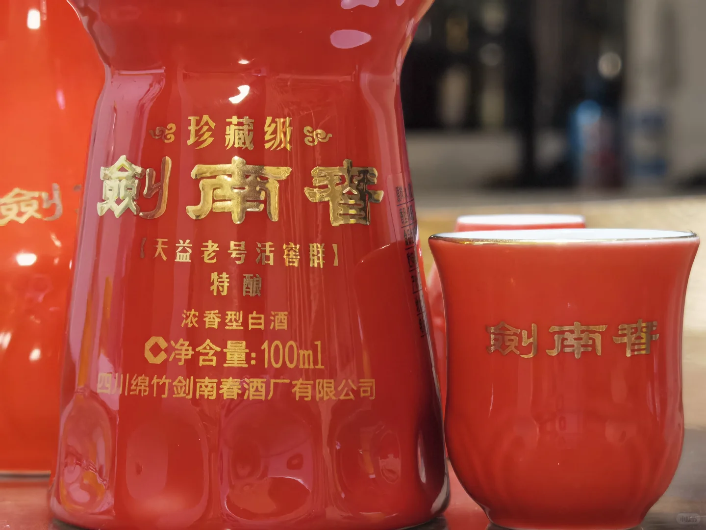 500-600元档价格带,3款次高端多粮浓香白酒