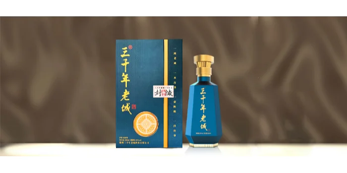 ?邯郸酒之三千年老城酒，一口穿越千年