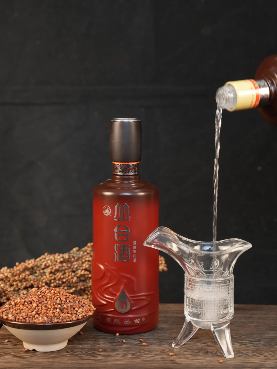 每天认识一款酒｜丛台·燕赵银顶