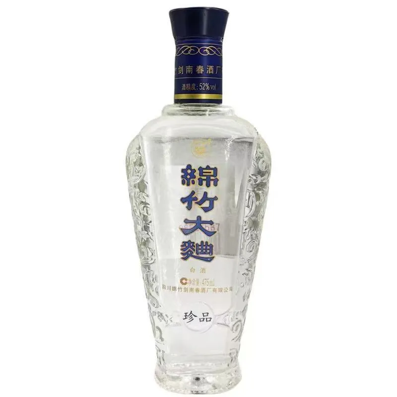 绵竹大曲38度52度珍品 475ml*6 200箱
