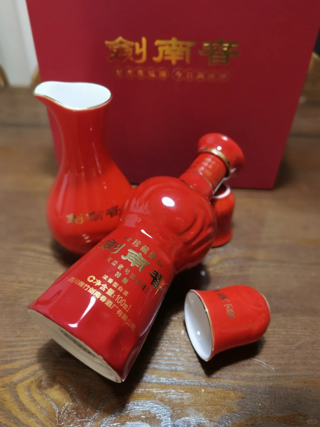 500-600元档价格带,3款次高端多粮浓香白酒