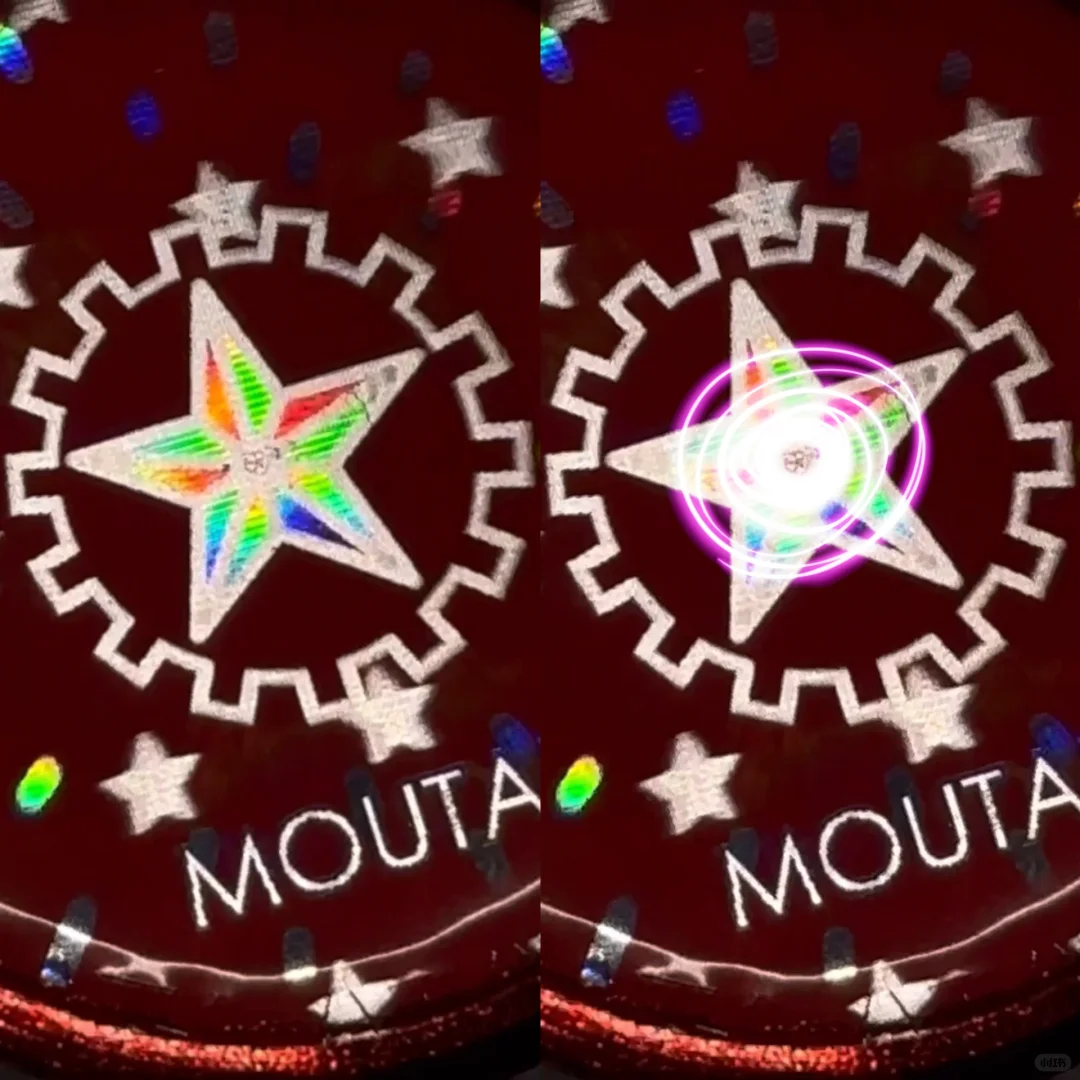 茅台安全下车指南?