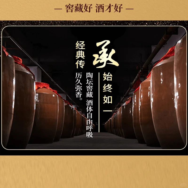 ?挖到宝!这才是真坤沙酱酒!