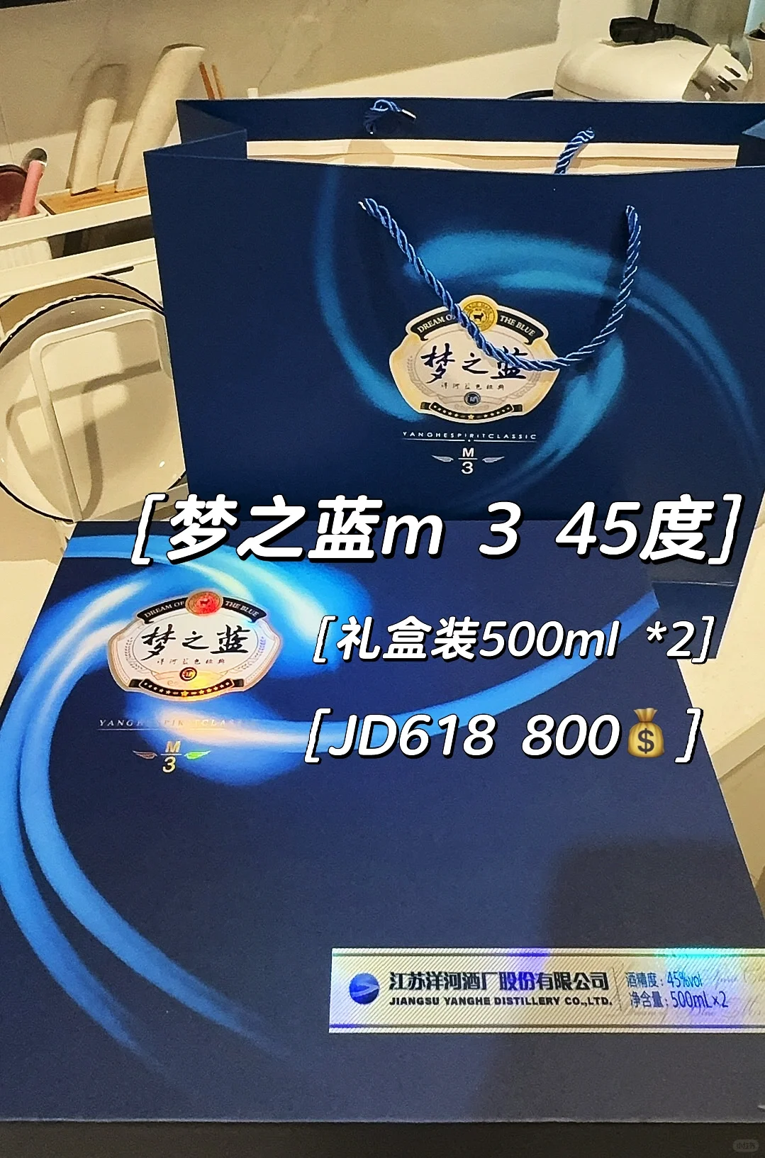 请大数据把我推给马上要对象见父母的姐妹!!