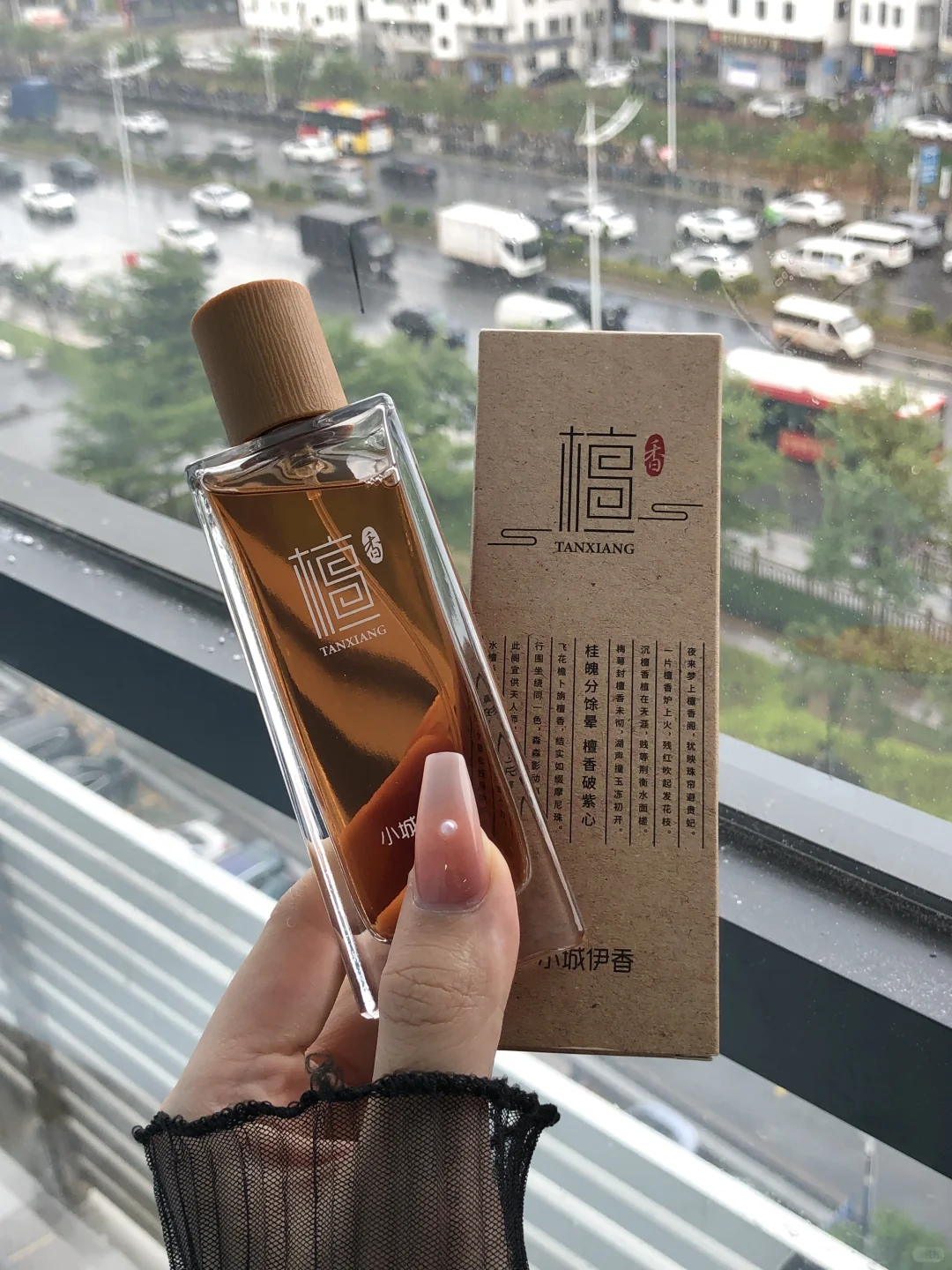 之前89的寺庙檀香现在才8.9?…直接打骨折！！