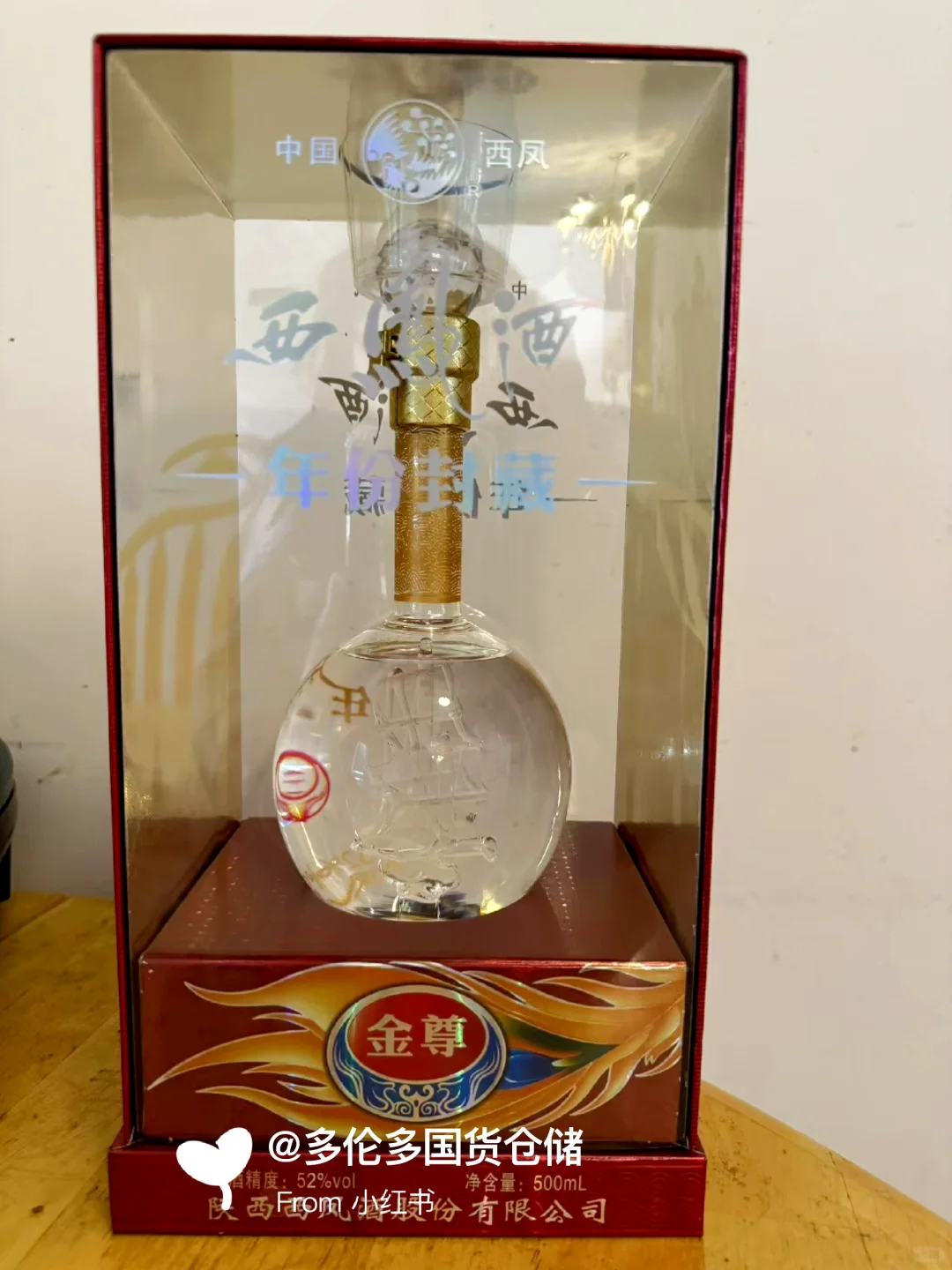 多伦多约克区 | 挖到超正宗“纯粮好?