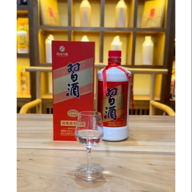 酱迷分享,习酒圆习,和老习酒有什么差别?