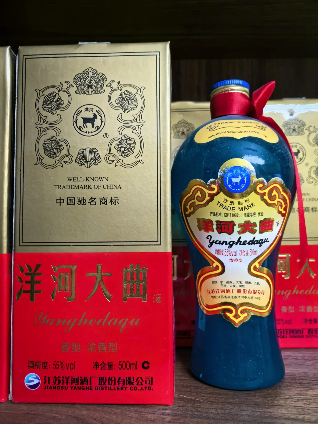 十二大香型白酒品评学习笔记-浓香型