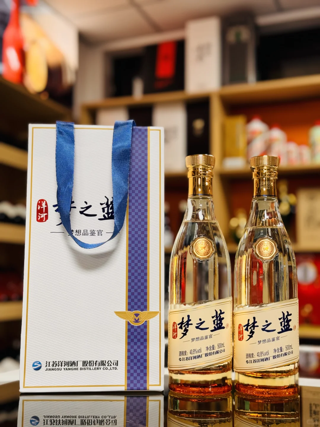 酒单分享?｜梦之蓝·梦想品鉴官