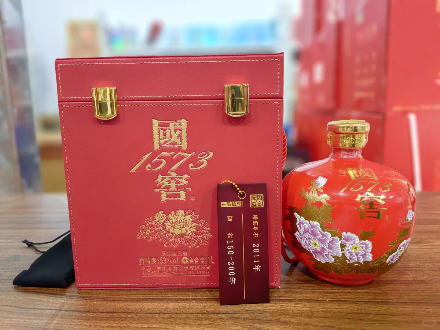 21国窖国韵1L