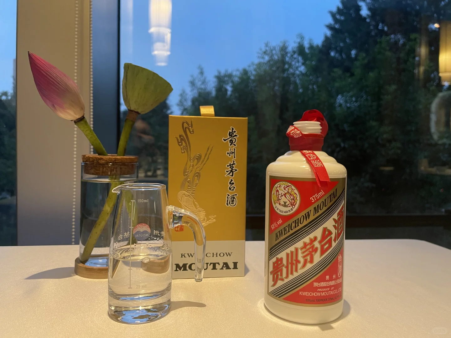 茅台品鉴分九步